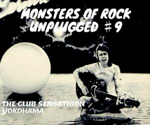 Schedule 横浜 ライブハウス The Club Sensation