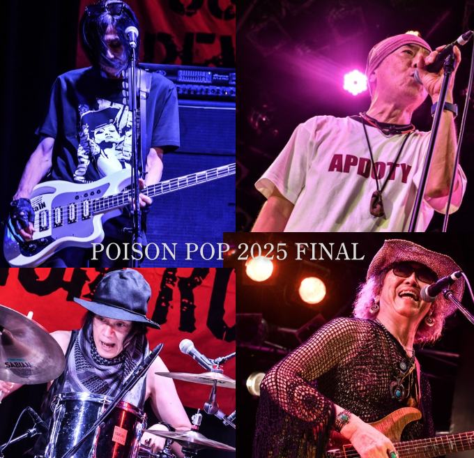 editor « ［横浜・ライブハウス］The CLUB SENSATION